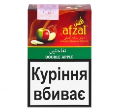 Тютюн  для кальяна Afzal - Double apple, 50 г