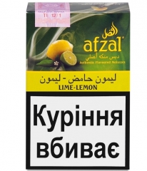 Табак для кальяна Afzal - Lemon-Lime,  50 г
