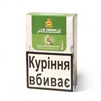 Тютюн для кальяну Al Fakher Mojito Flavour"50 1061029