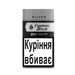Сигары Captain Black LC Silver