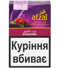 Табак для кальяна Afzal - Raspberry,  50 г
