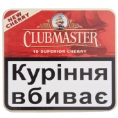 Сигари Clubmaster Superior Cherry 1057598