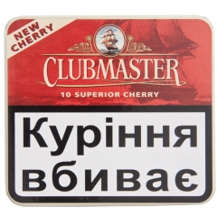 Сигари Clubmaster Superior Cherry