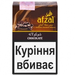 Табак для кальяна Afzal - Chocolate,  50 г